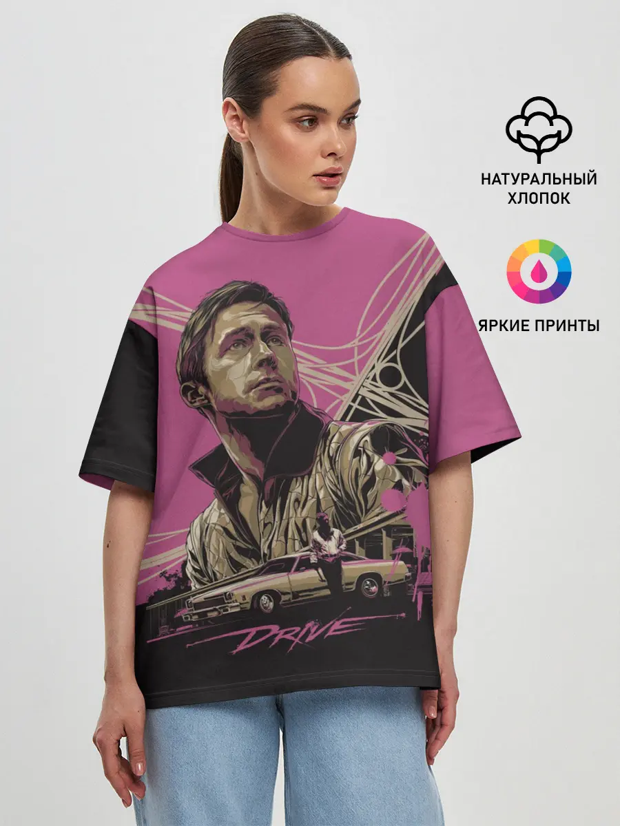 Женская футболка оверсайз / Drive