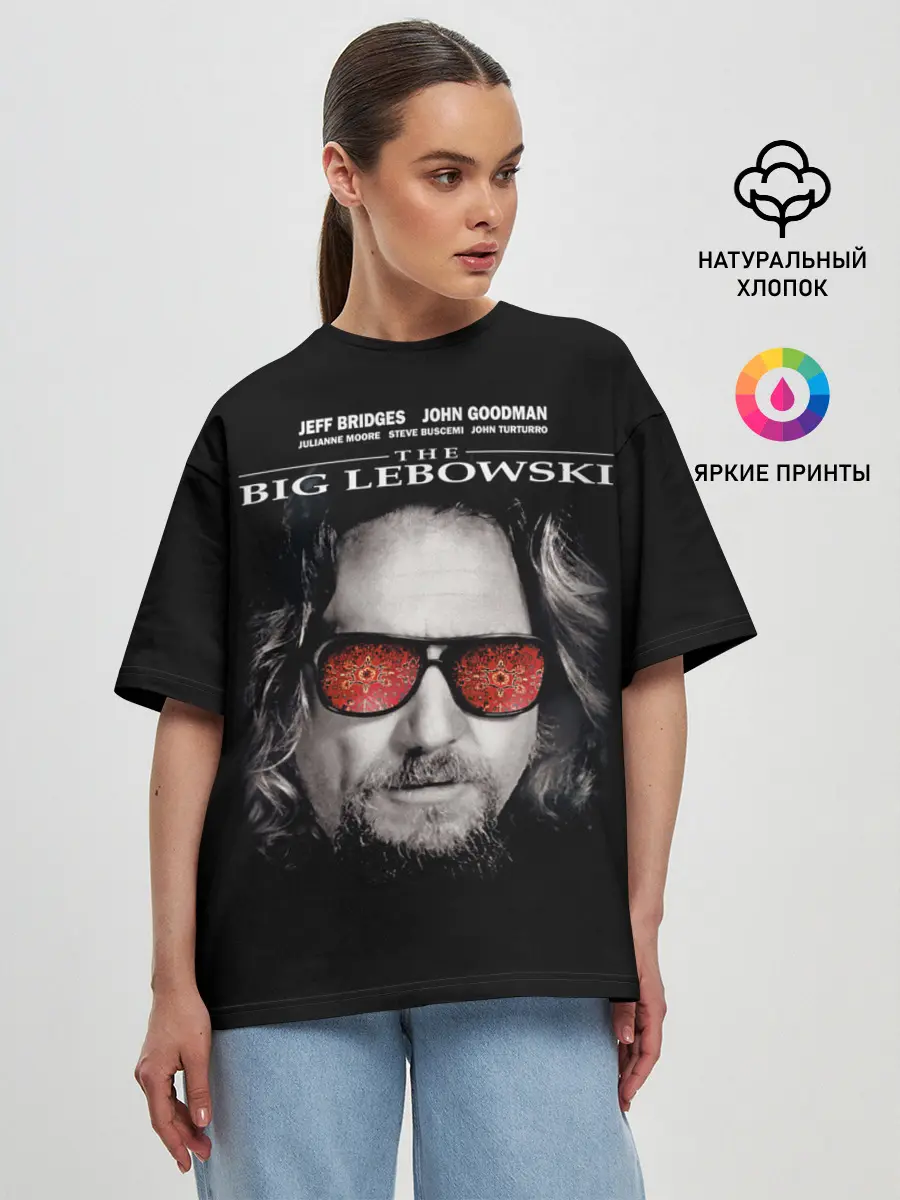 Женская футболка оверсайз / The Big Lebowski