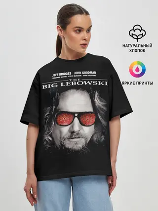 Женская футболка оверсайз / The Big Lebowski
