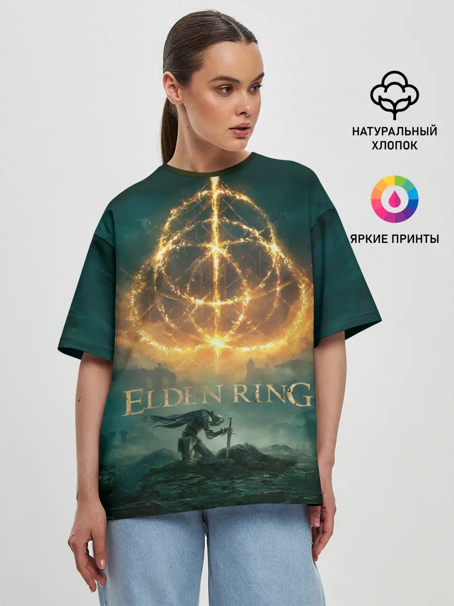 Женская футболка оверсайз / Elden Ring key art