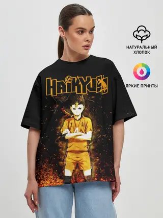 Женская футболка оверсайз / ВОЛЕЙБОЛ!! Нишиноя в огне