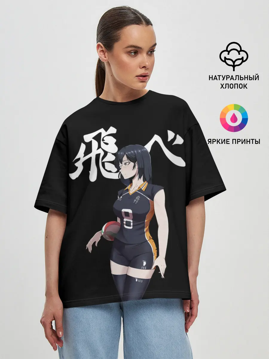 Женская футболка оверсайз / Женский клуб Карасуно | Haikyuu!!