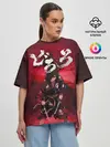 Женская футболка оверсайз / Dororo red