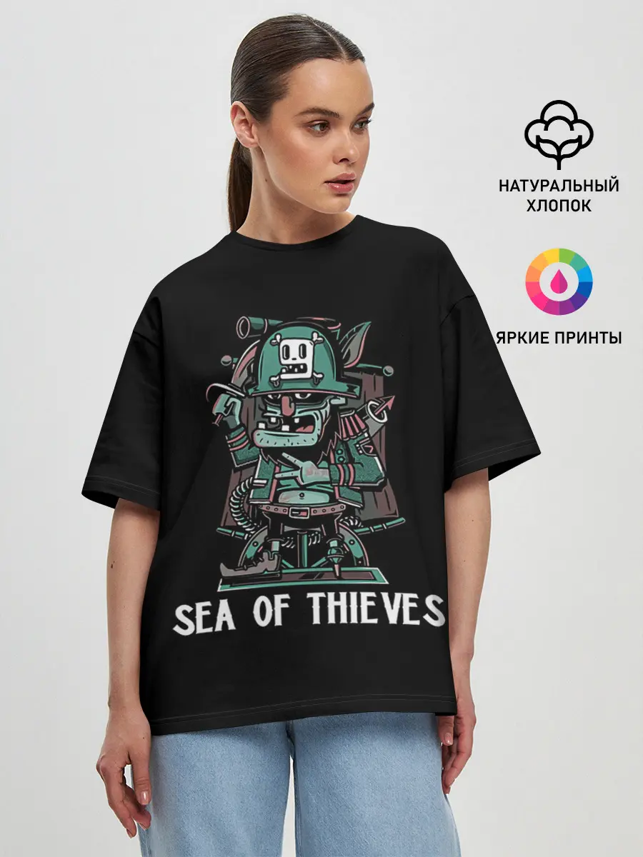 Женская футболка оверсайз / Старый пират