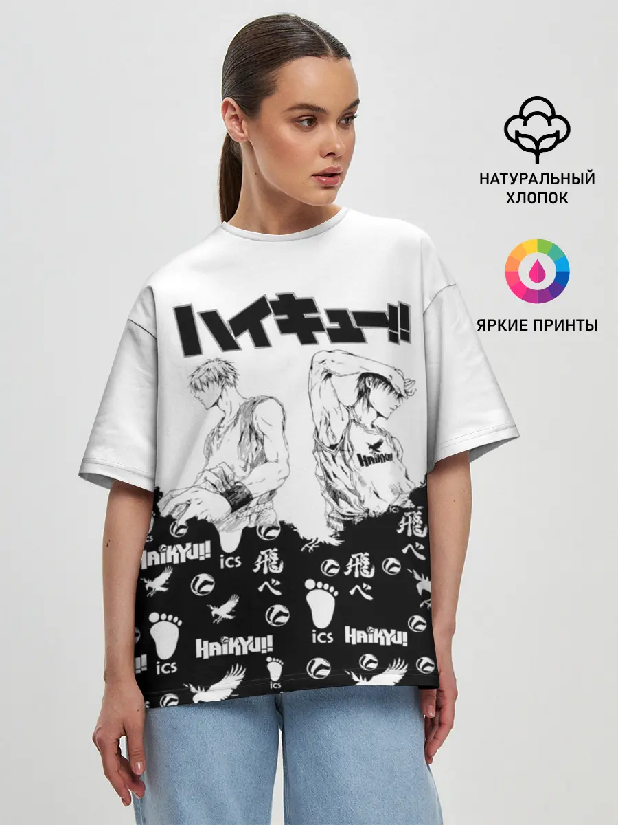 Женская футболка оверсайз / Волейбольный клуб Haikyu!!
