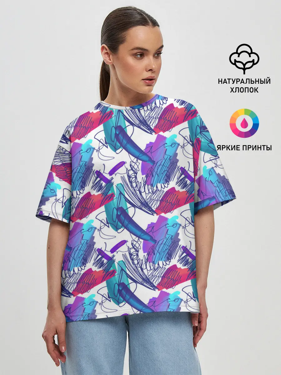 Женская футболка оверсайз / Абстракция пятна краски