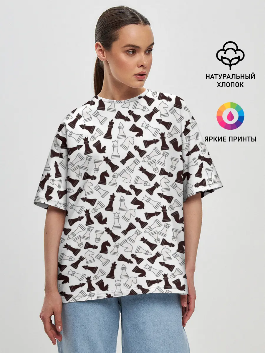 Женская футболка оверсайз / Шахматные Фигуры