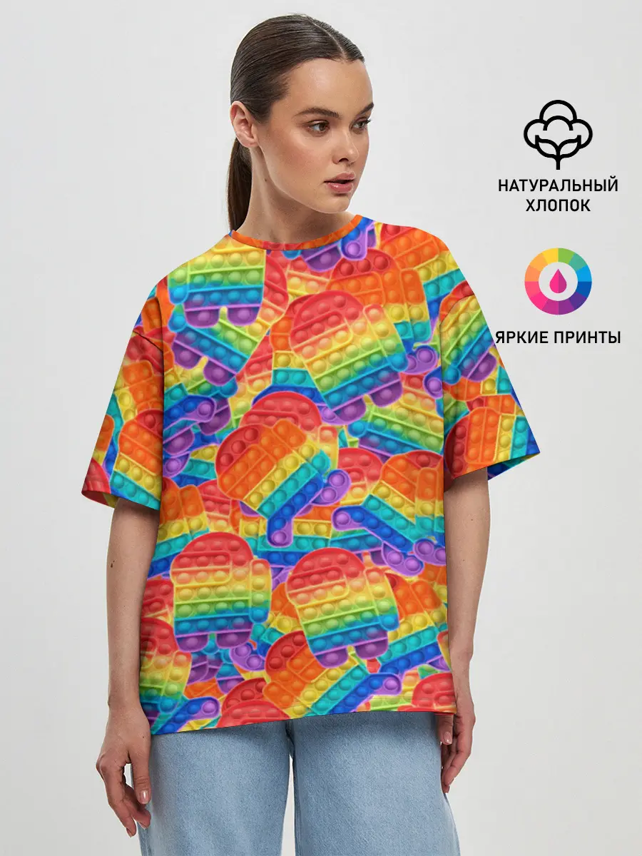 Женская футболка оверсайз / Pop it Among Us