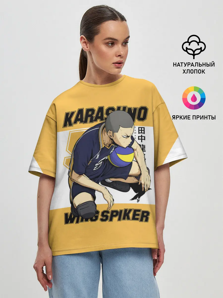 Женская футболка оверсайз / Рюноске Танака | Haikyuu!!