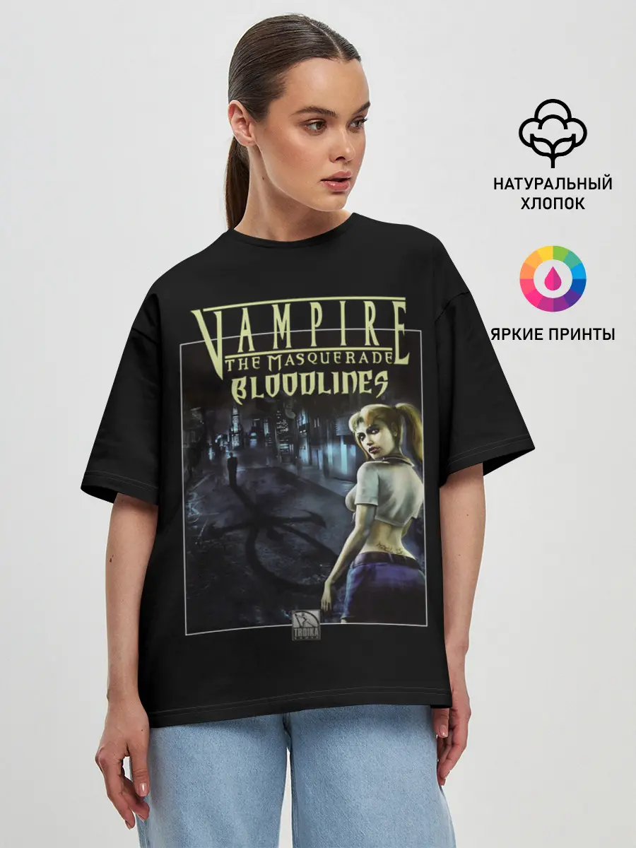 Женская футболка оверсайз / Вампирский маскарад