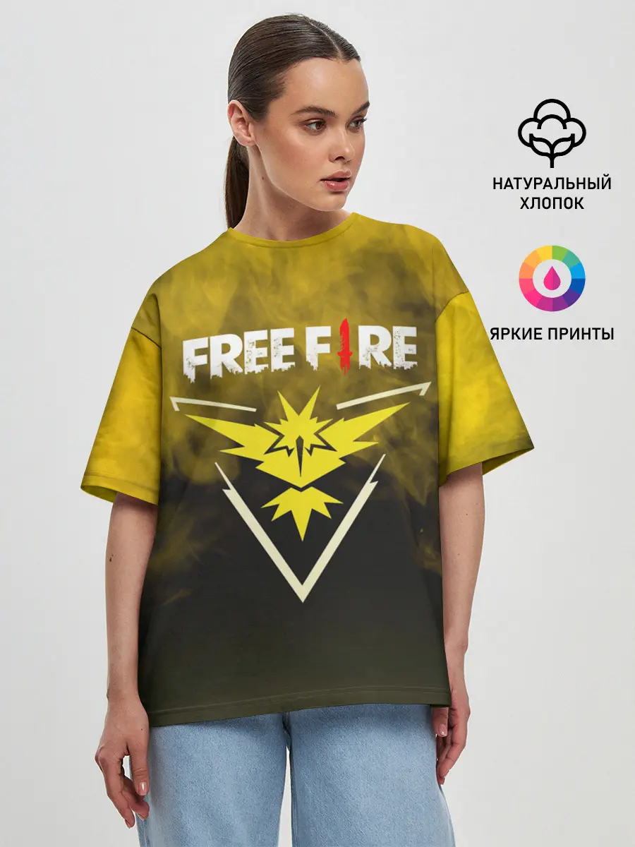 Женская футболка оверсайз / FREEFIRE | YELLOW SMOKE