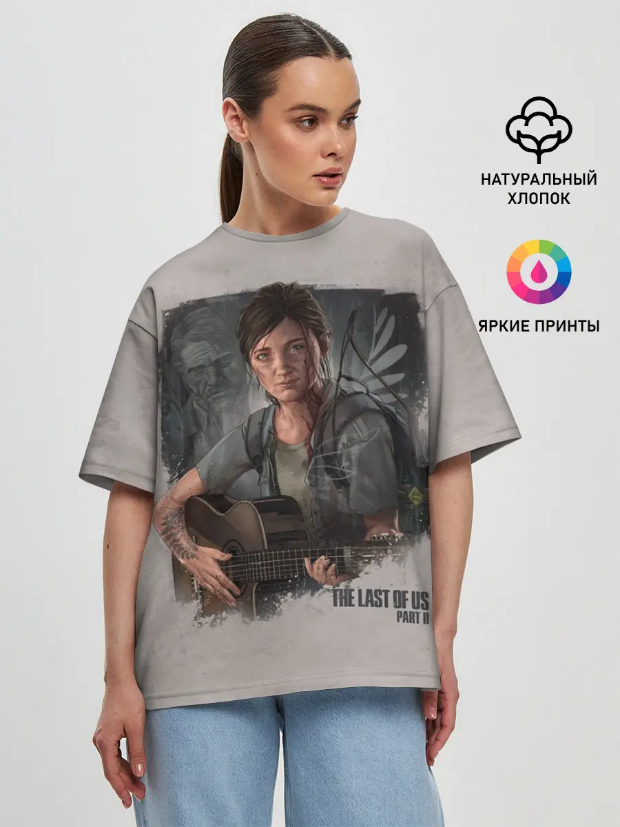 Женская футболка оверсайз / Элли с гитарой