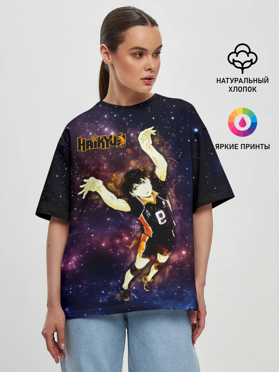 Женская футболка оверсайз / Космический Тобио Кагеяма Haikyuu!!