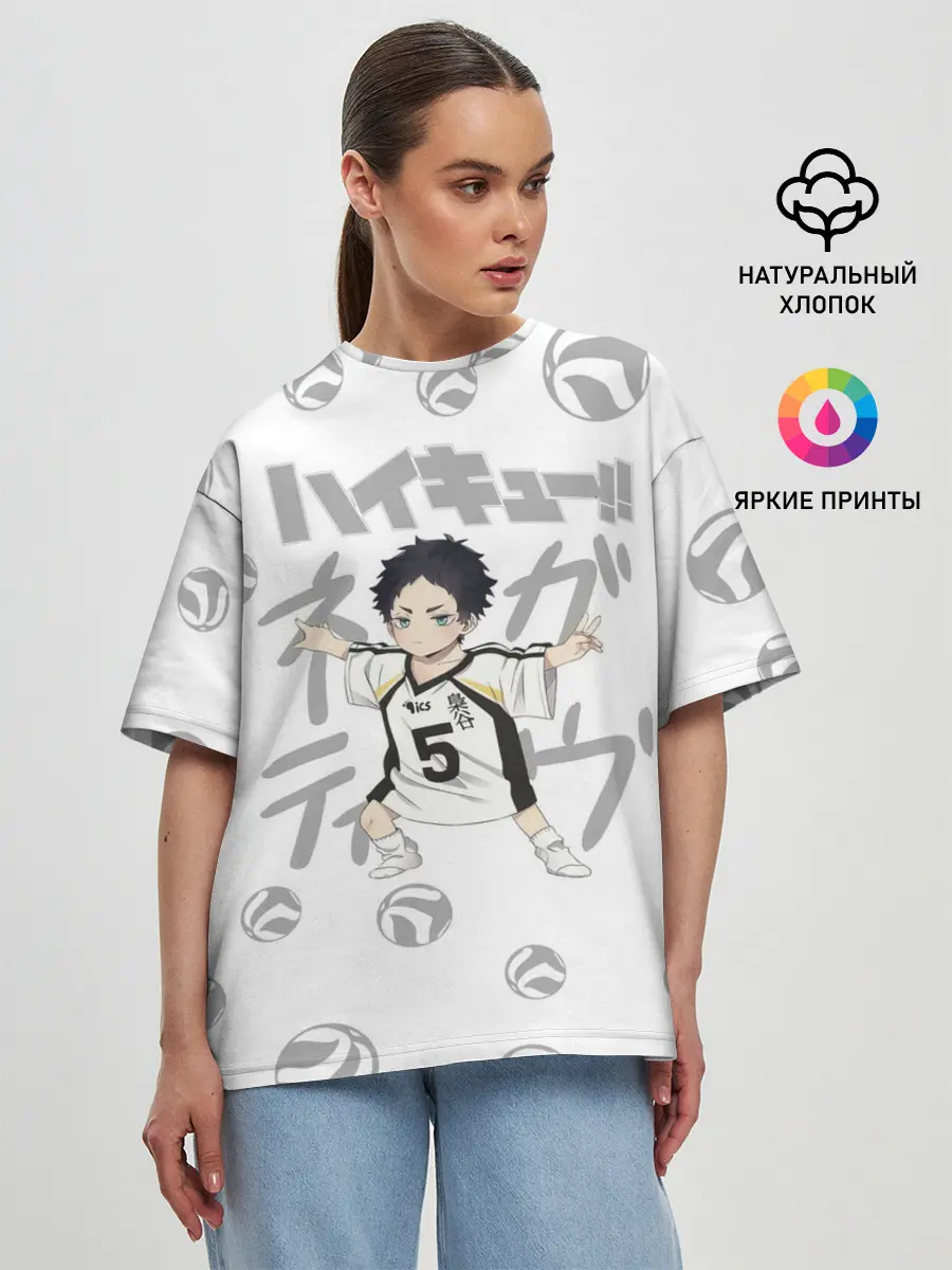 Женская футболка оверсайз / Кейджи Акааши Академия Фукуродани