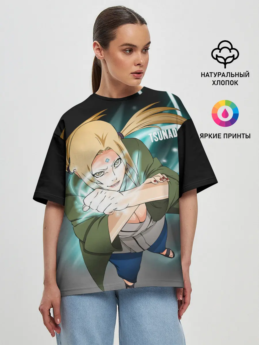 Женская футболка оверсайз / Цунаде