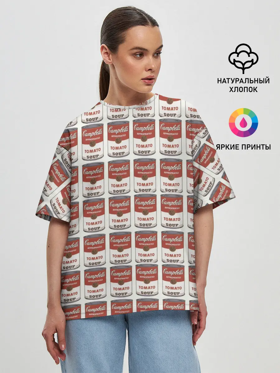 Женская футболка оверсайз / Суп как искусство