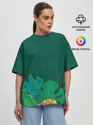 Женская футболка оверсайз / Мои джунгли