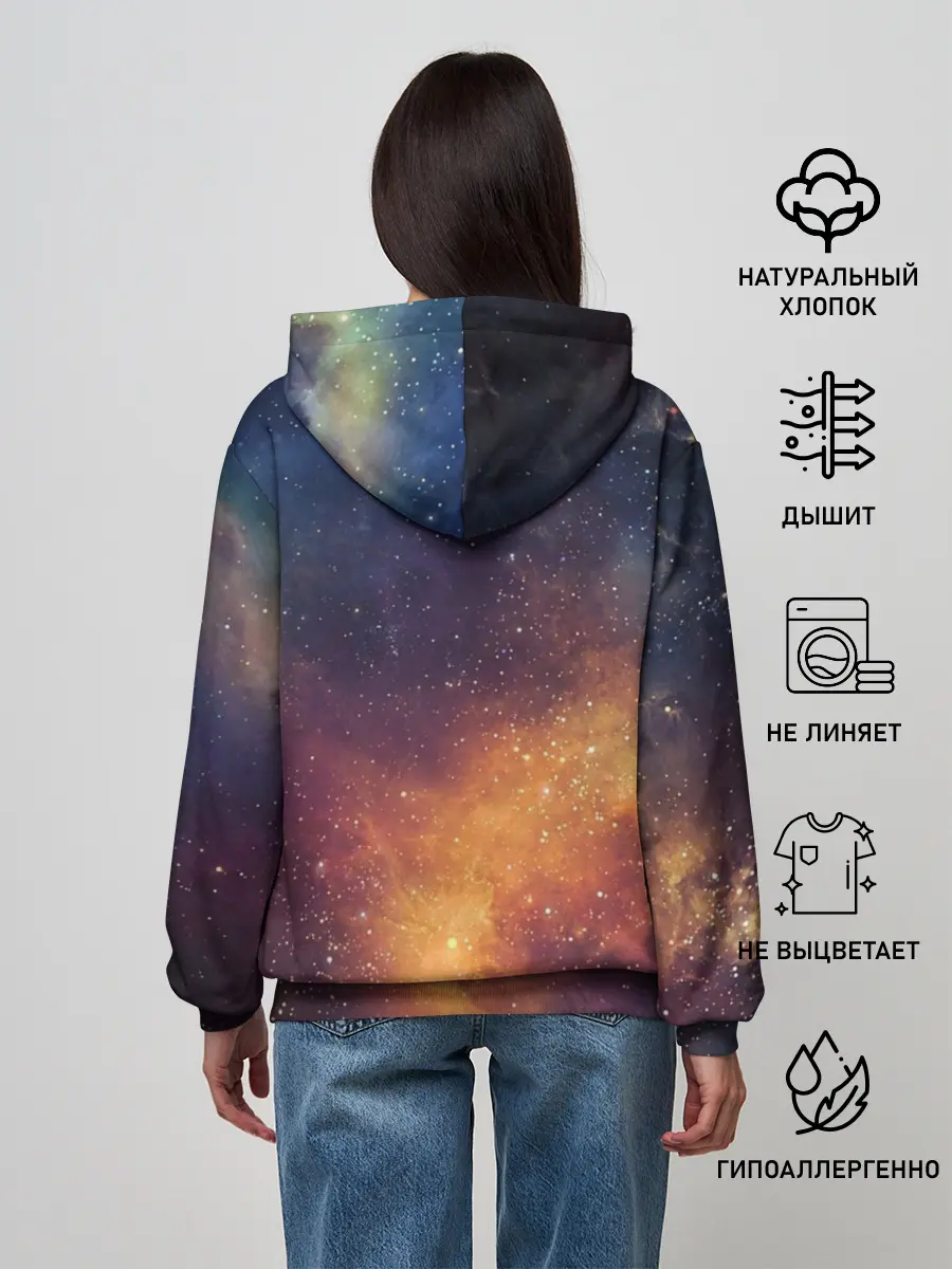 Женское худи / Космос
