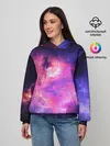Женское худи / Космос