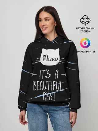 Женское худи / Прекрасный день