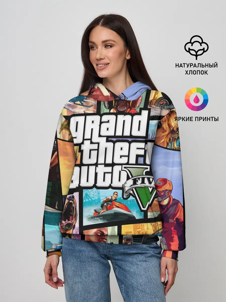 Женское худи / GTA