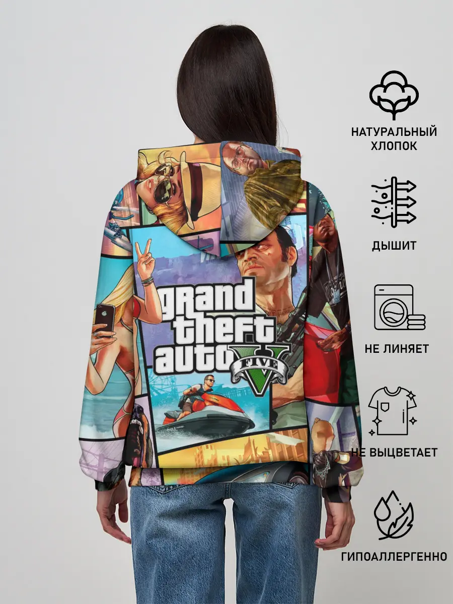 Женское худи / GTA