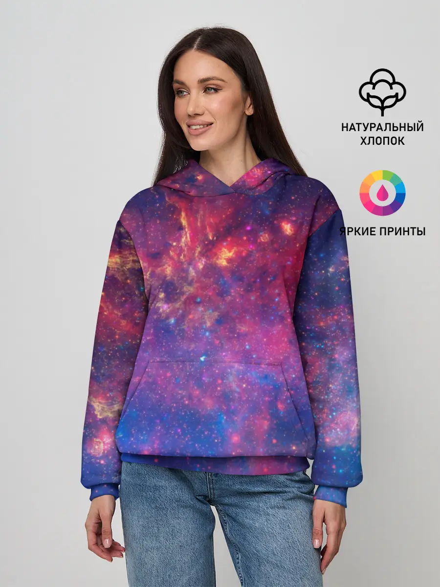 Женское худи / Космос