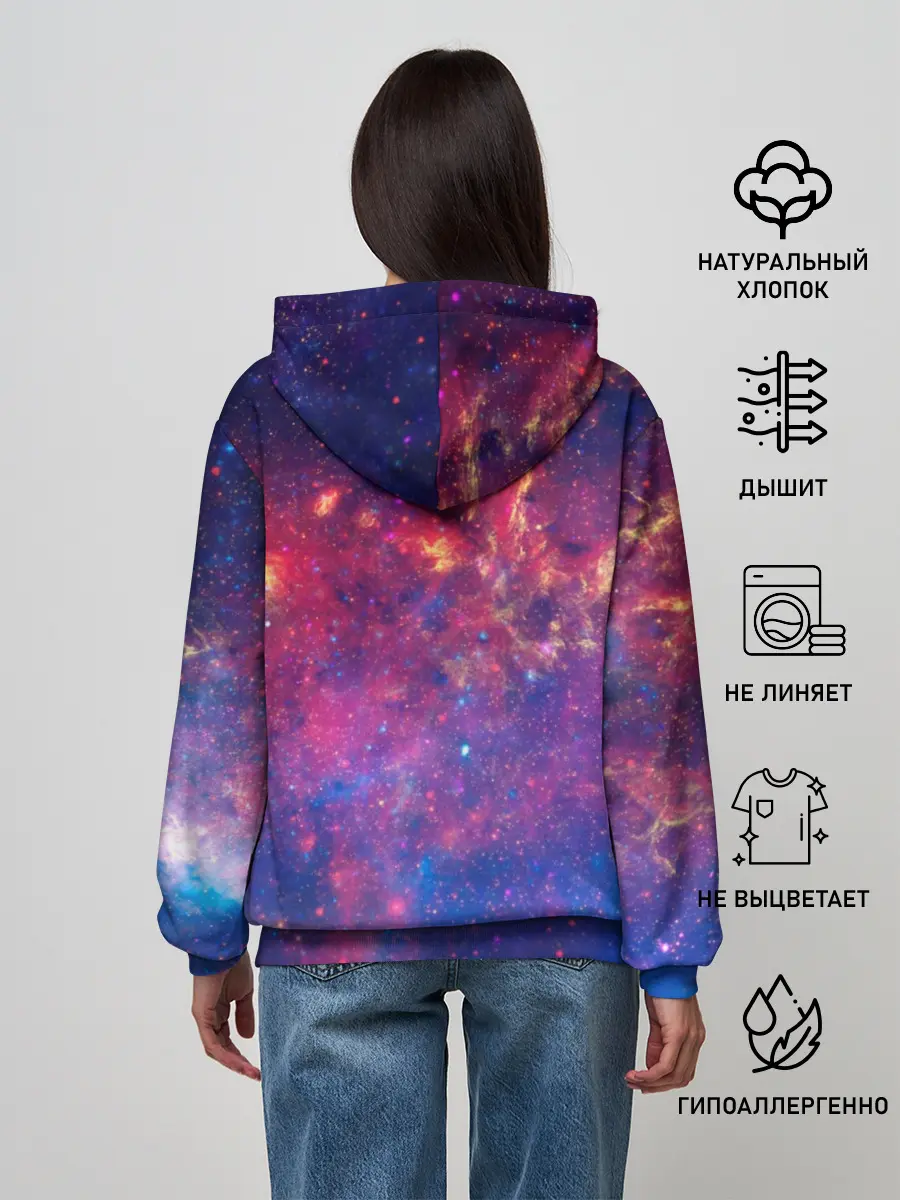 Женское худи / Космос