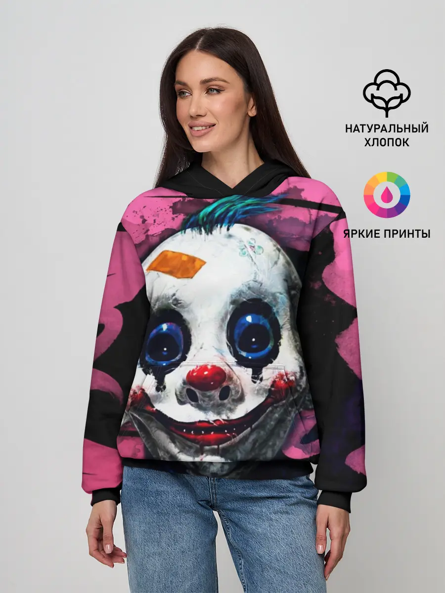 Женское худи / Клоун