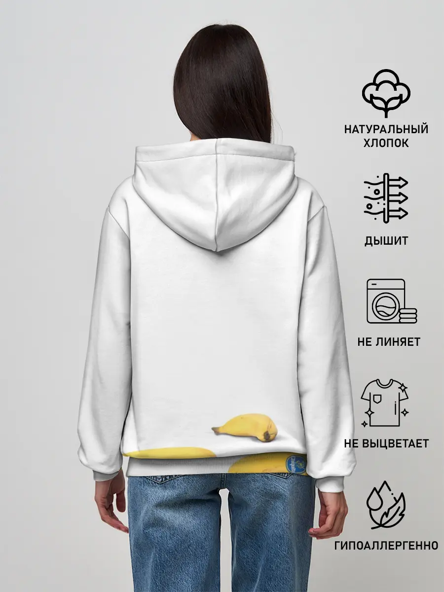 Женское худи / Банан