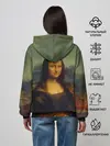 Женское худи / Леонардо да Винчи - Мона Лиза