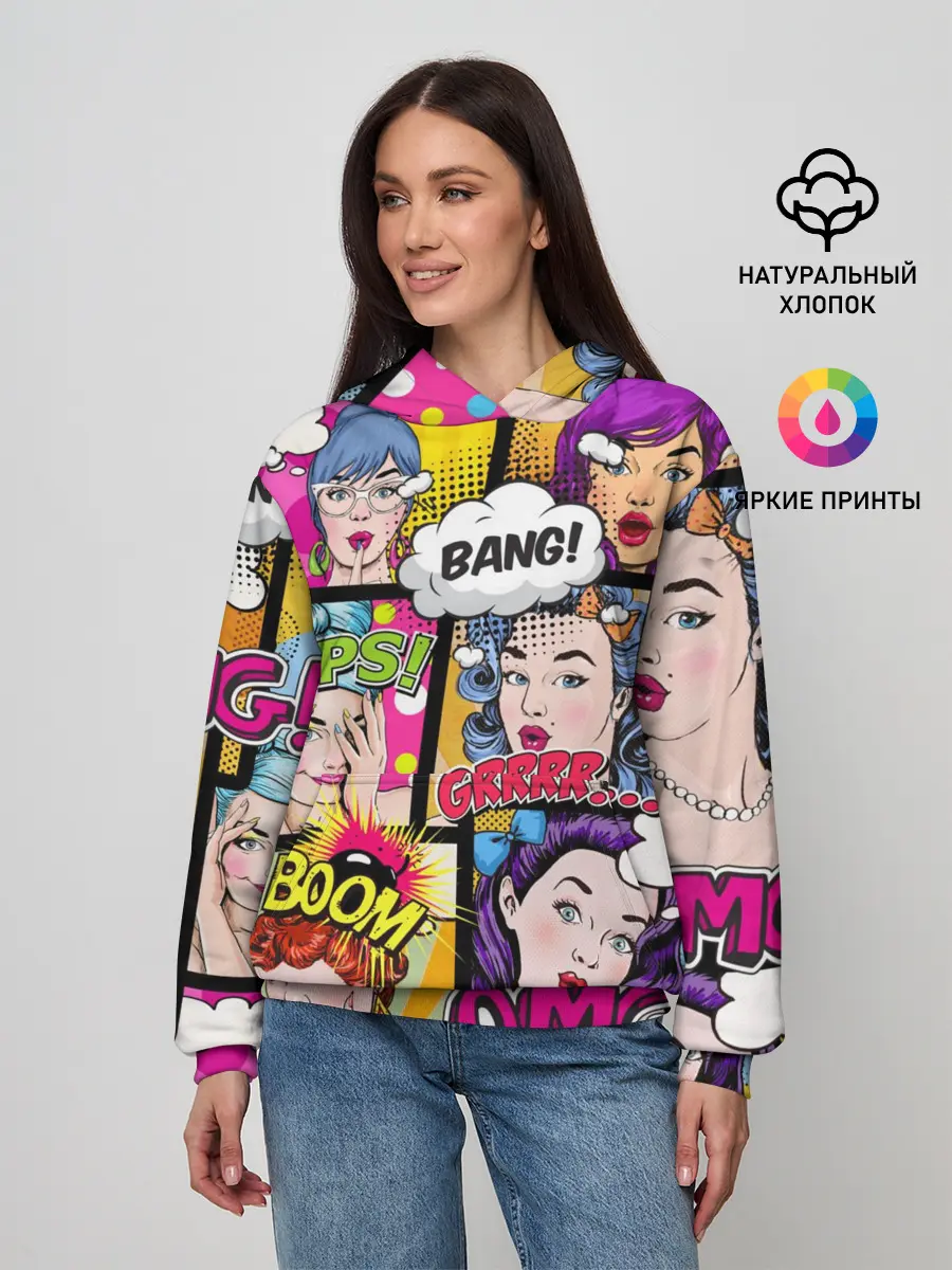 Женское худи / POP ART
