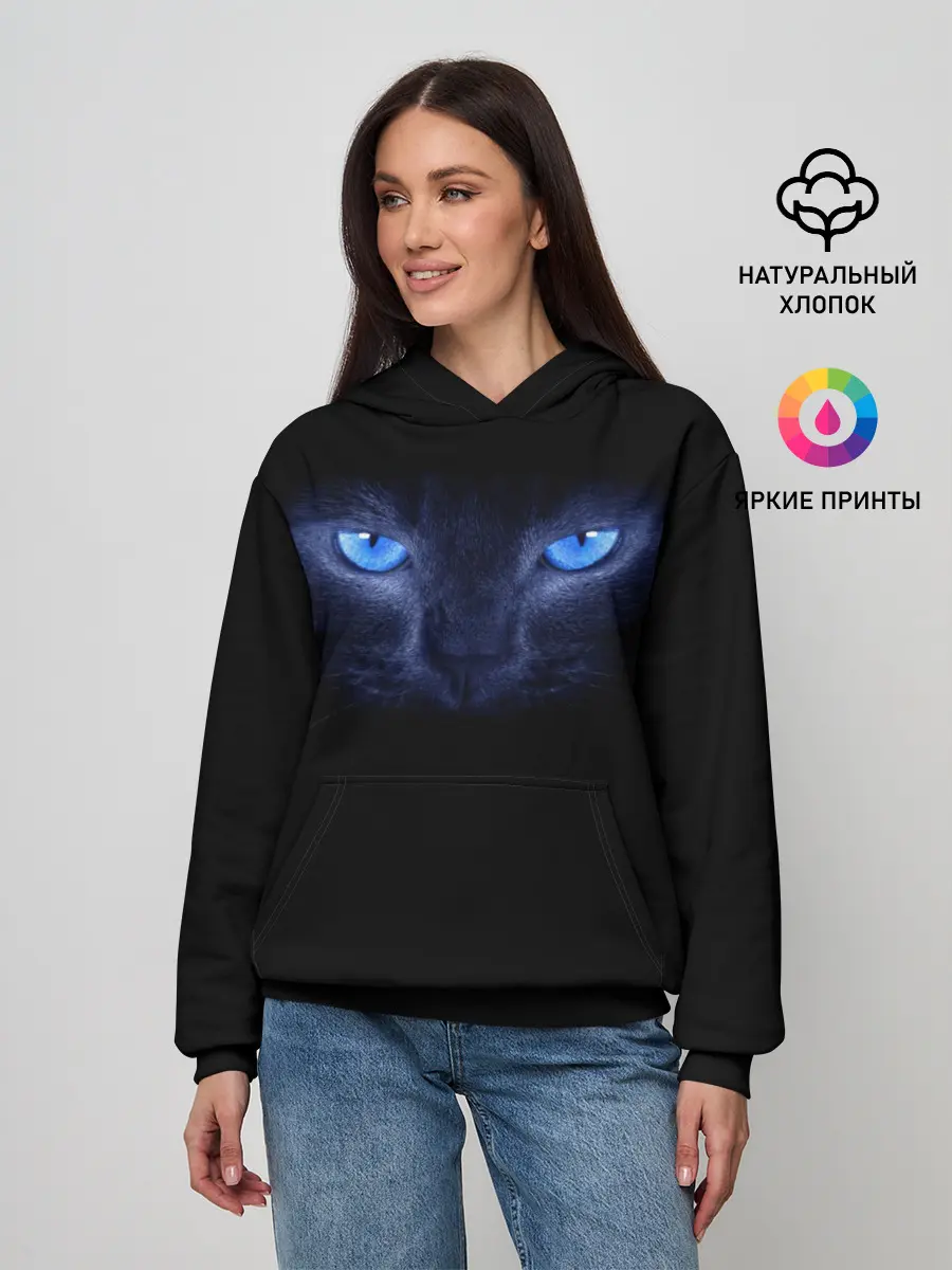 Женское худи / Кошка с голубыми глазами