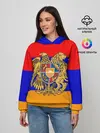 Женское худи / Герб и флаг Армении