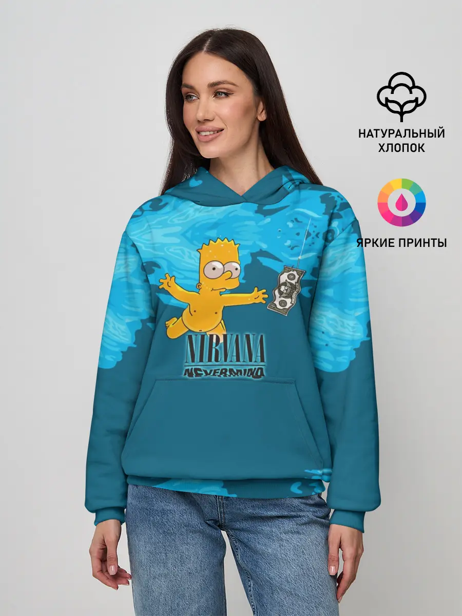 Женское худи / Nirvana & Simpson
