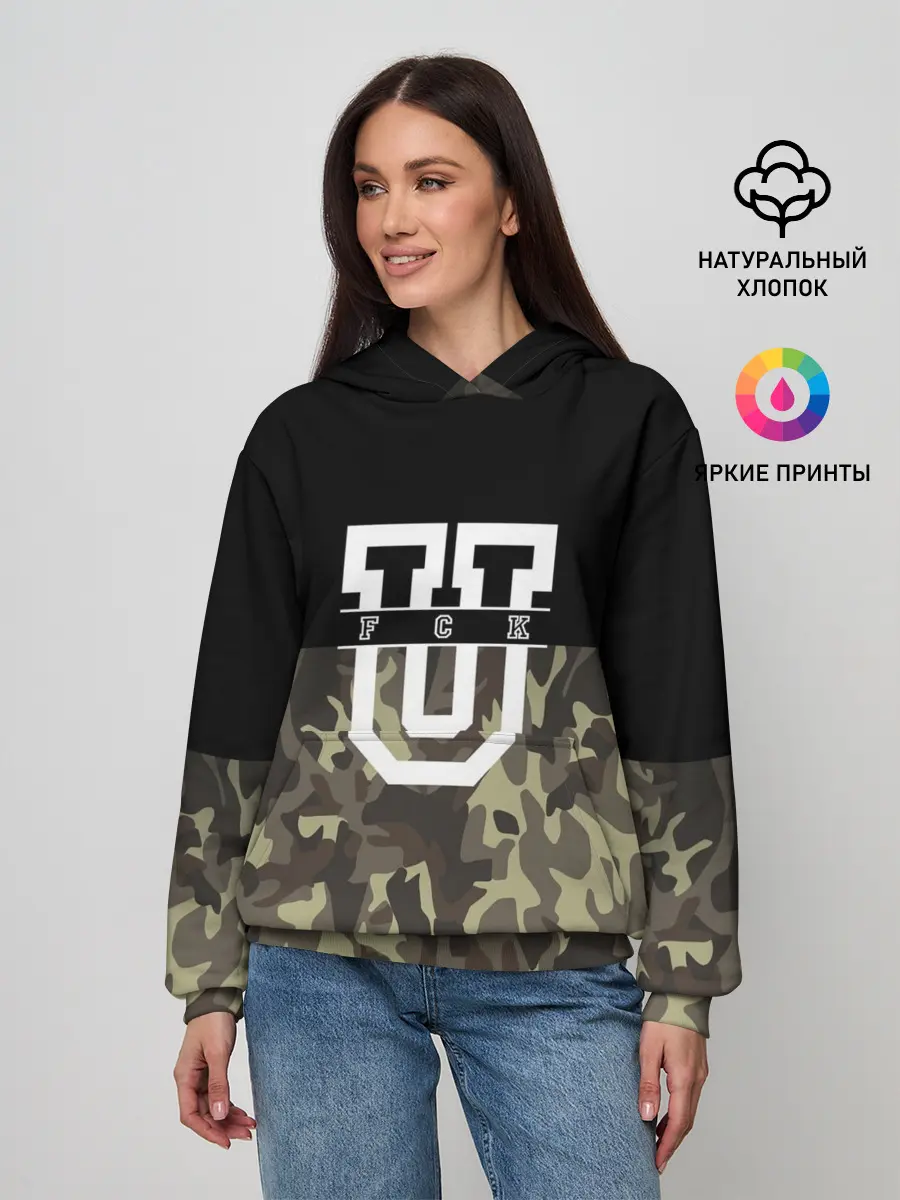 Женское худи / FCK
