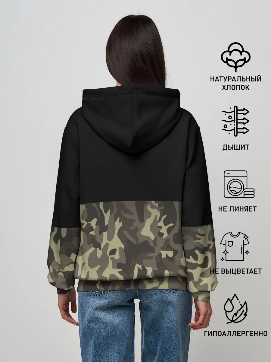 Женское худи / FCK