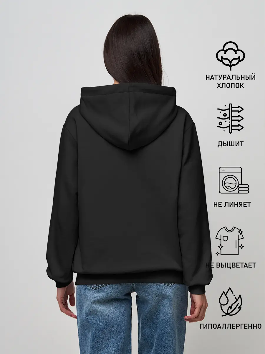 Женское худи / Mr.Robot