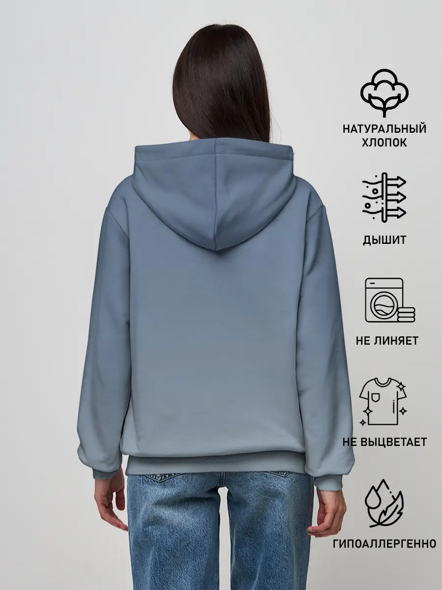 Женское худи / Самолёт