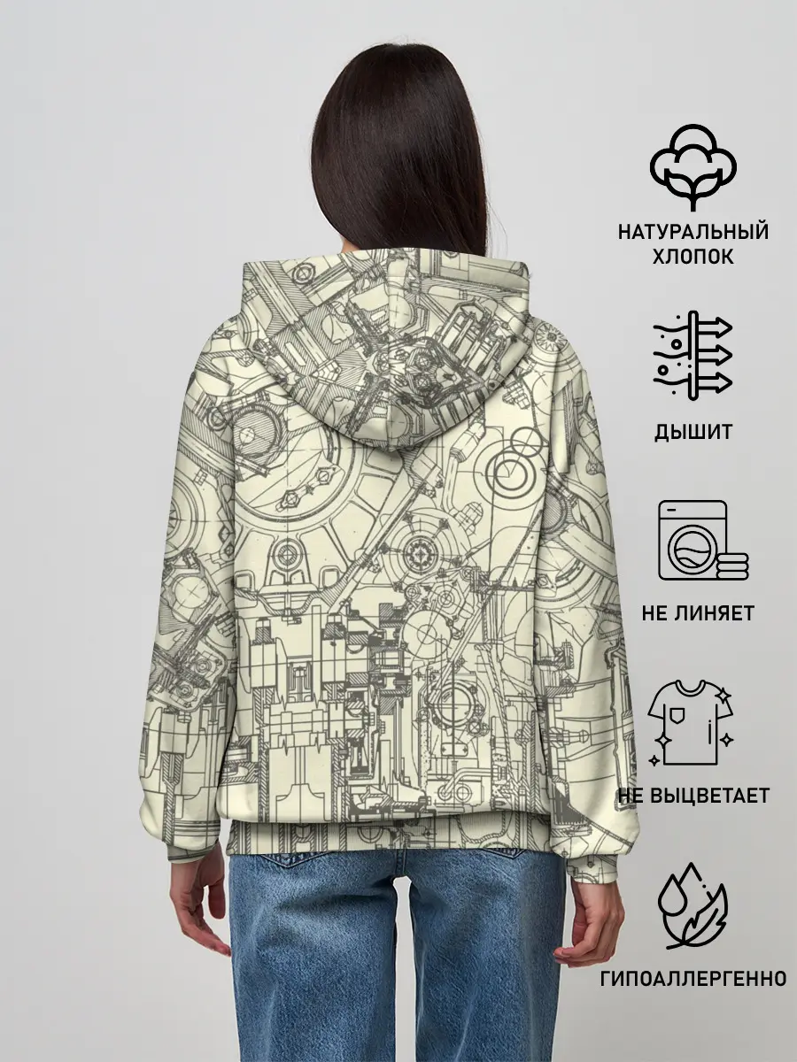 Женское худи / Лучший инженер