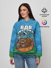 Женское худи / ВДВ медведь