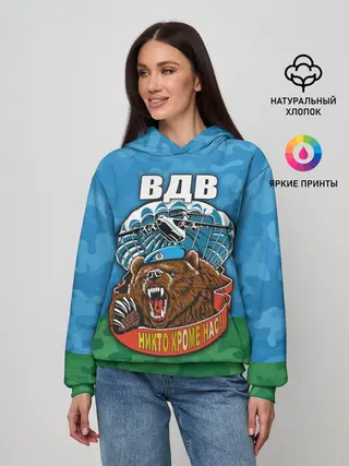 Женское худи / ВДВ медведь