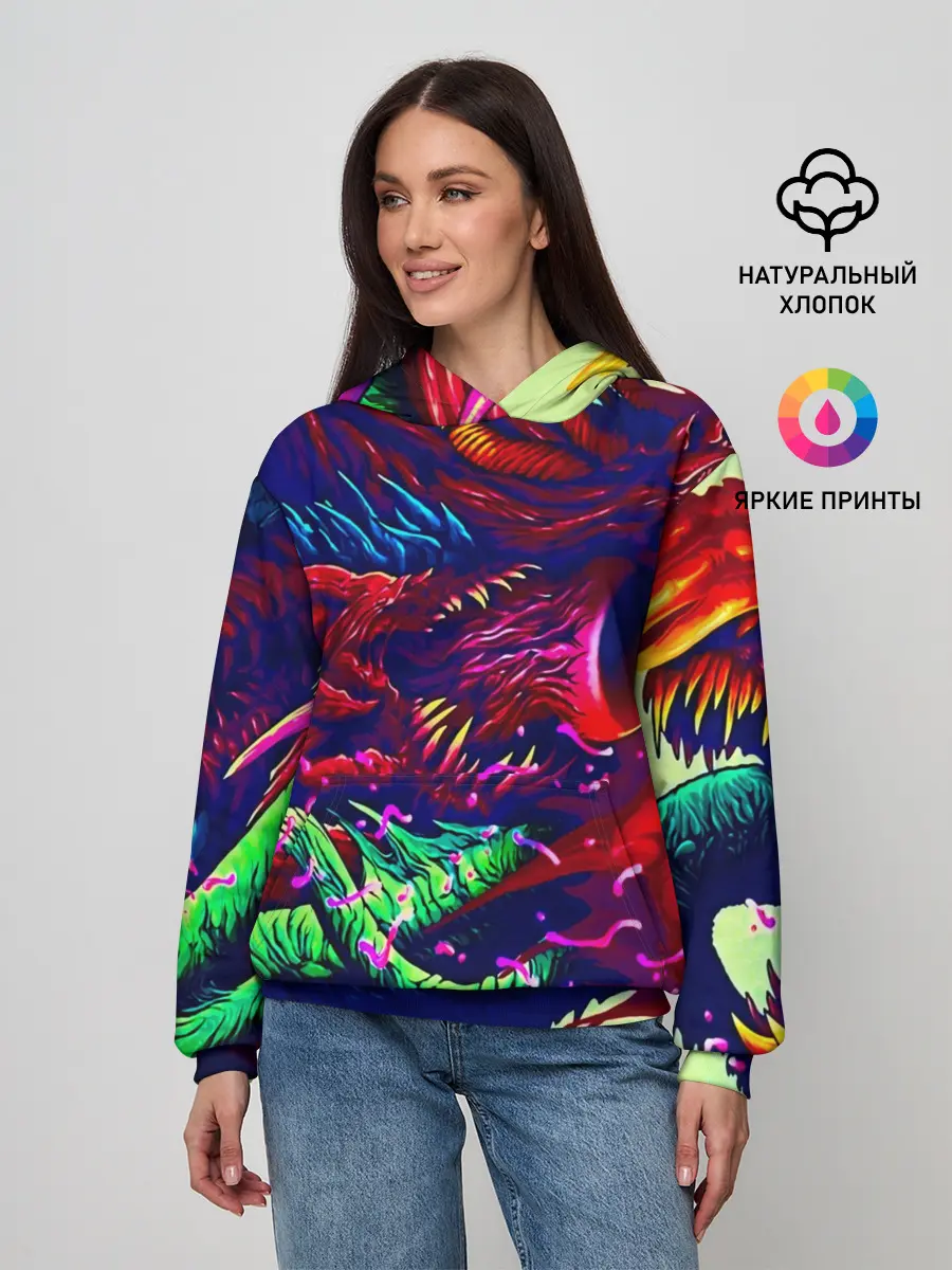 Женское худи / Hyper beast