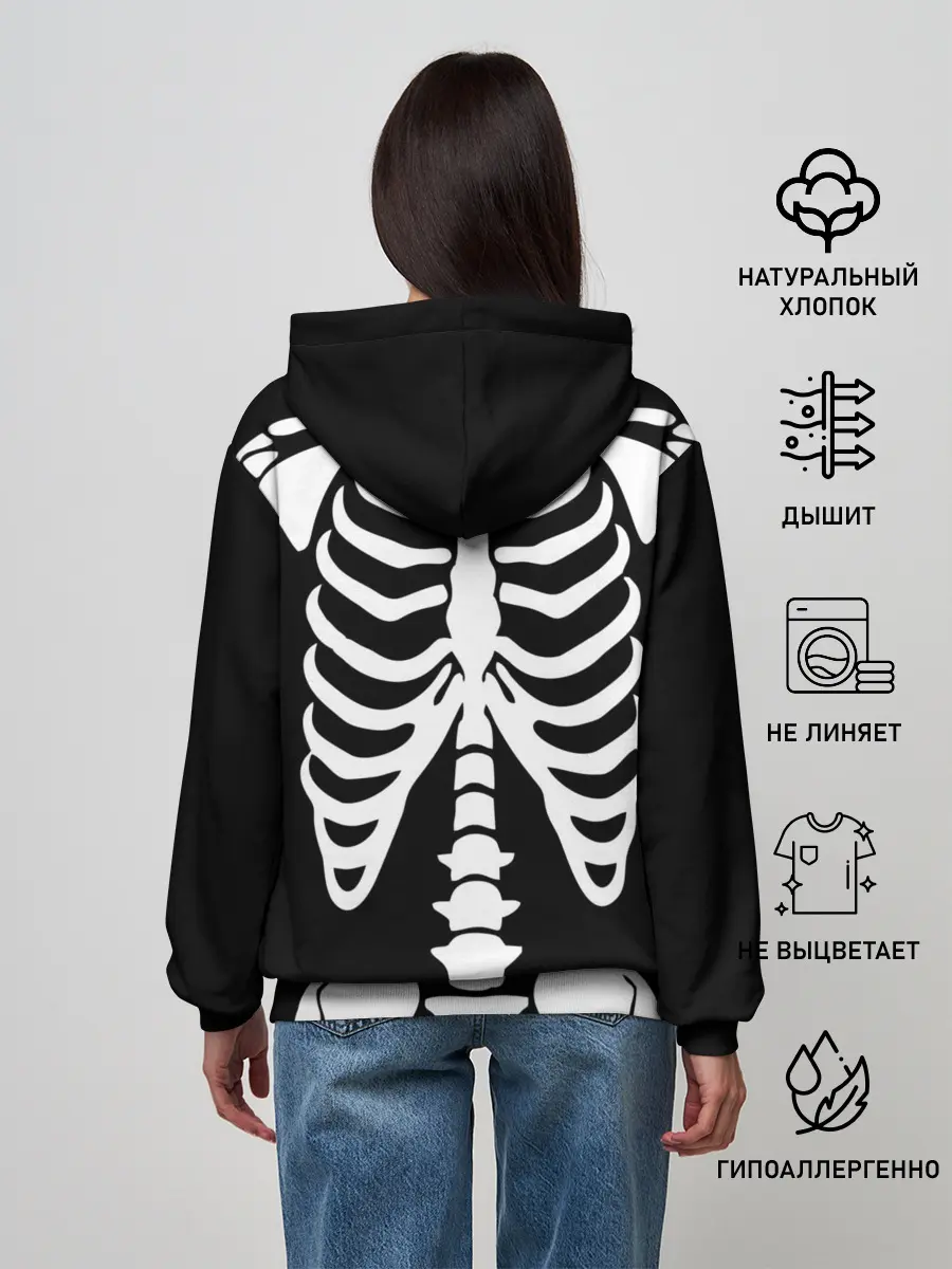 Женское худи / Скелет