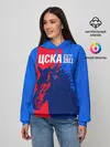 Женское худи / ЦСКА ФК