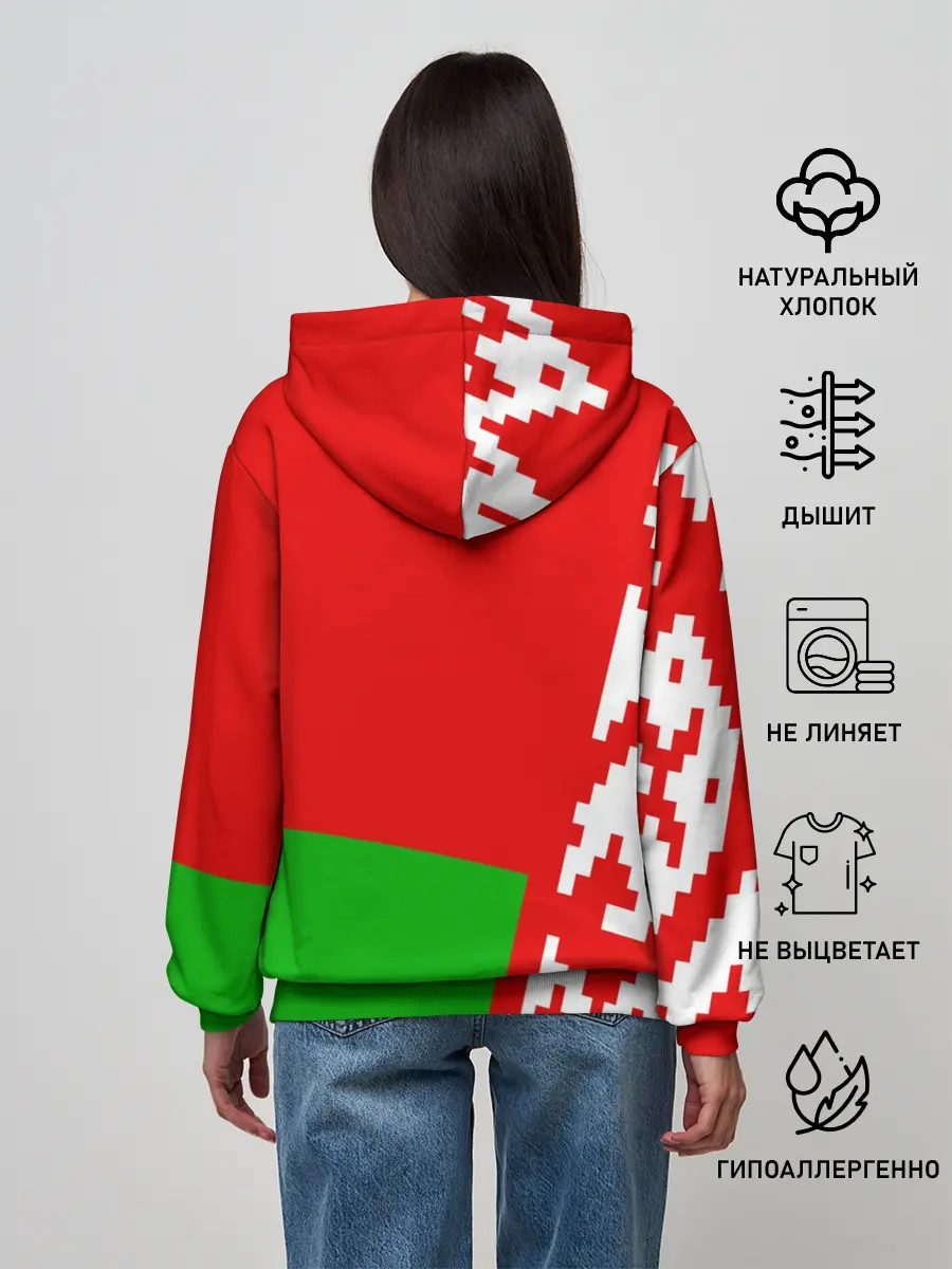 Женское худи / Беларусь 2