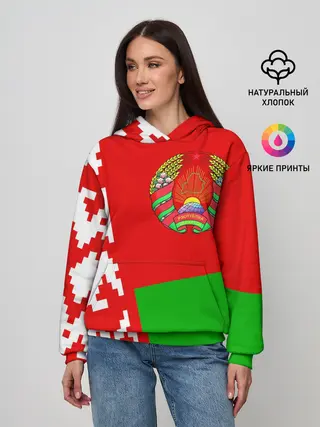 Женское худи / Беларусь 2