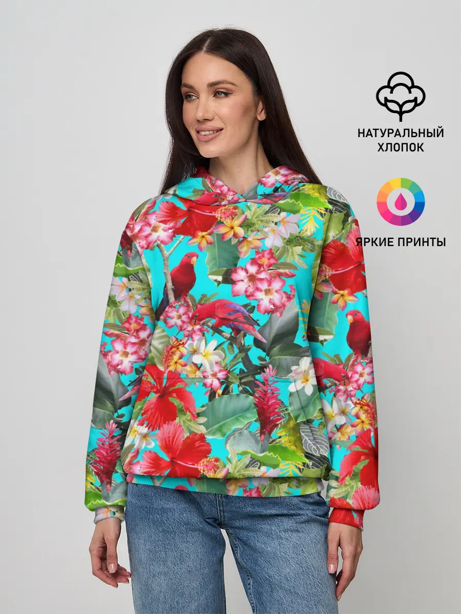 Женское худи / Тропический мир