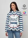 Женское худи / ВМФ