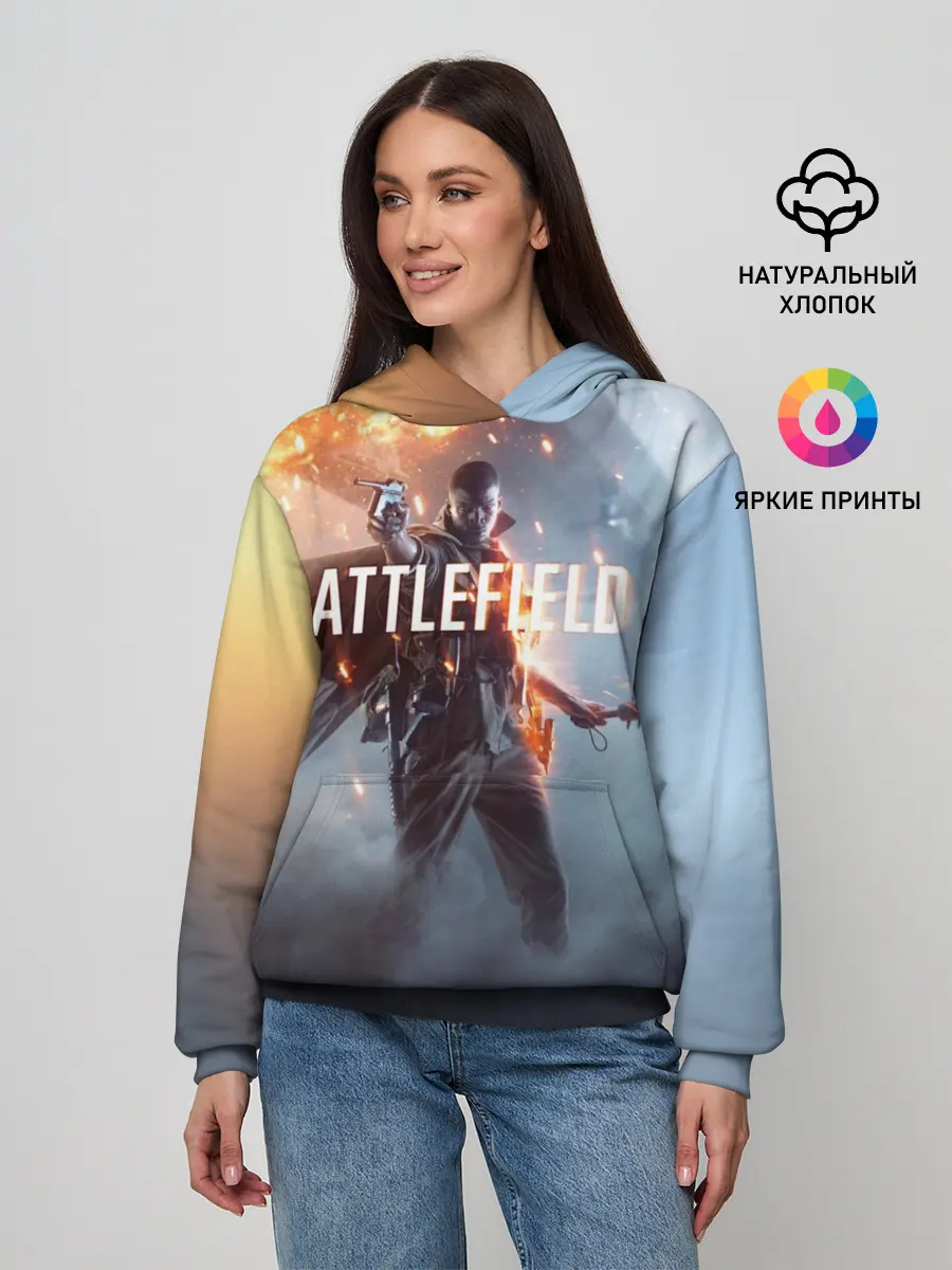 Женское худи / Battlefield 1 | Под дирижаблем